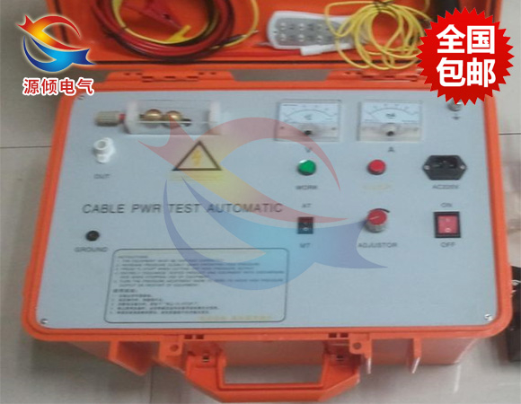 電纜故障測試儀現(xiàn)場測試